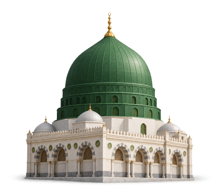 Madinah
