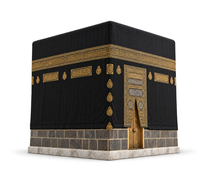 Makkah